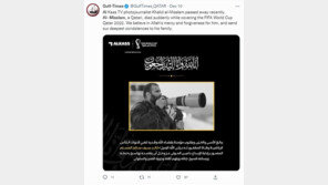 카타르 英매체 기자 사망…이번이 벌써 세 번째