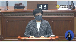 ‘이태원 유족에 막말’ 김미나 “고개숙여 사과, 깊이 반성”