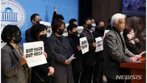 대통령실 “이태원 참사 유가족협의회 요구 경청…협의채널 숙지”