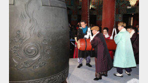 31일 자정 보신각서 ‘제야의 종’ 울린다…3년만에 타종행사