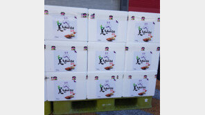 충북 ‘못난이 김치’ 인기…6시간 만에 10톤 완판