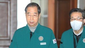 영하 10도·최대 10㎝ 눈…한총리, 추가 안전조치 지시