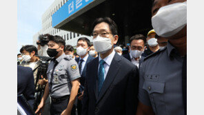 김경수 “MB 사면 들러리 되지 않겠다”…가석방 불원서 제출