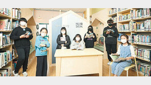 사람-환경-제품에 초점 맞춘 ‘선의의 힘’… 지속가능한 미래 그린다 