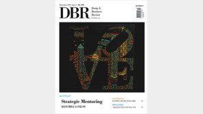 [DBR]개인 맞춤형공간 서비스 성공비결