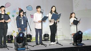 권리 주체인 아동이 참여한 ‘아동기본법’ 방향 논의 