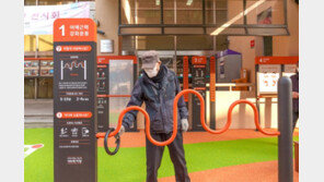 “어르신 놀이터서 운동-놀이로 치매 예방” 