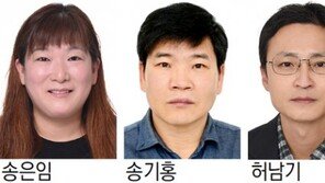 ‘동아 황금대상’ 우수 독자센터장 7명