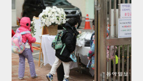 음주차량에 숨진 친구 추모하는 초등생들