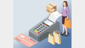 [단독]면세점 많은 서울 중구 지고, 의료관광 강남구 떴다 