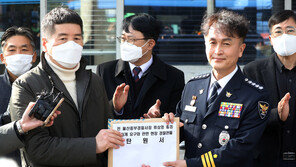 경찰직협 “류삼영 정직 3개월 가혹…월급 전액 삭감에 2년간 승진 제외”