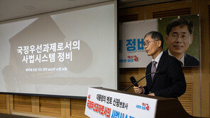 尹멘토 신평 “중도층 흡수할 당 대표가 돼야…대선주자는 다음에”