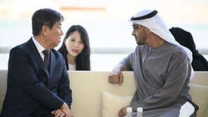 김대기, UAE서 尹 친서 전달…“한 차원 더 높은 관계되길”