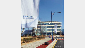 ‘100억 종부세 폭탄’ 맞은 한전공대, 내년에도 또 납부 처지