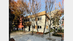 영등포구 노후 경로당 저탄소 건물로 재탄생