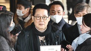 ‘서해피살’ 박지원 檢출석 “삭제 지시 받지도, 하지도 않아”
