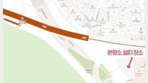 유가족協, 이태원광장에 시민분향소 설치…오후부터 조문받기로