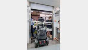 전장연 지하철 시위 ‘게릴라식’ 전환…시민 불편 커질듯