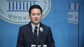 與, 野3 ‘국조 진행’ 경고에 “해임안으로 뺨 때리고 신호위반”