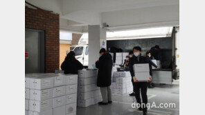 매일유업 진암사회복지재단, 소외계층 위해 김장김치 기부