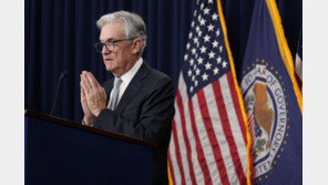 “美연준, 12월 빅스텝-내년 2월 베이비스텝 뒤 금리인상 멈출 것”