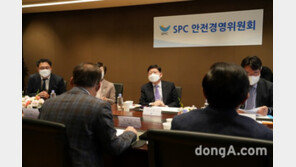 “재해 없는 일터 구현”… SPC, 전 사업장 안전경영 국제인증 확대 추진
