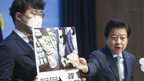 [단독] ‘뇌물혐의’ 노웅래 “저를 버리지 말아달라” 동료 의원들에 호소