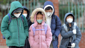“주말엔 더 춥고 눈까지”…17~19일 최저 -15도 올겨울 최강 ‘한파’