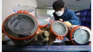 대부분 지역 눈 소강…중대본 1단계 해제