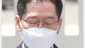 대통령실 “사면, 법치·여론·상식에 부합해 이뤄질 것”