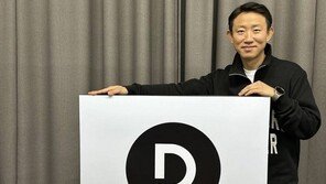 도트랩, "고도화된 게임 마케팅, 우리 게임에 맞는 매체 찾아야"