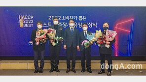 남양유업 천안신공장, 3년 연속 ‘소비자가 뽑은 베스트 집유장’