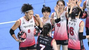 4연패 탈출 인삼공사, 5위 보인다…현대캐피탈 6연승