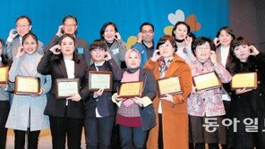 다양한 문화가 화합하는 사회… “더 나은 내일 위해 함께 노력해요” 