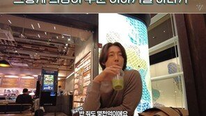 김현중 “팬클럽 전원에 1000만원씩 쏘겠다…조건은 ‘OOOO’”