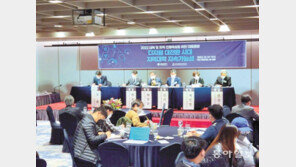 “위기의 지역대학 살리자” 생존전략 놓고 머리 맞댔다