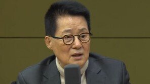 박지원 “서해 공무원 피격사건 수사 文까지 가지 않을듯”
