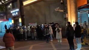 中 이번엔 의대생들 ‘처우개선 시위’…“의사 월급 10분1만 받아”