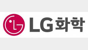 LG화학, 中 이노벤트와 통풍 신약 기술수출 계약… 총 1240억 규모