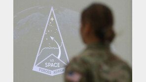 軍 “주한 미 우주군 창설로 한미연합 우주작전 역량 강화”