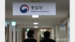 통일부 “尹정부 출범 이후 北에 ‘영양물자’ 2건 전달”