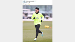 “손흥민이 돌아왔다”…마스크 없이 토트넘 훈련