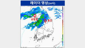 서울 펑펑 내리던 눈 잠시 소강…퇴근길 2시간 더 내린다