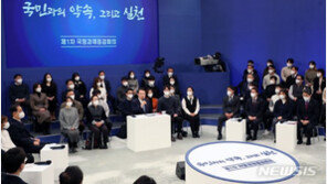 추경호 “내년 경제 더 어렵다…성장률 1% 중후반 전망”