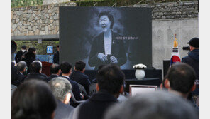 故노옥희 교육감 남편 “‘한 명의 아이도 포기 않겠다’ 그 꿈 내 가슴에”