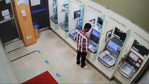 “우크라 파견된 의사인데”…37억 가로챈 ‘로맨스 스캠’ 일당 검거