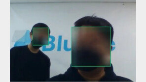 [경콘진 MAP] AI 기반 개인정보 비식별화 전문 SW 개발...‘조이풀터틀즈’