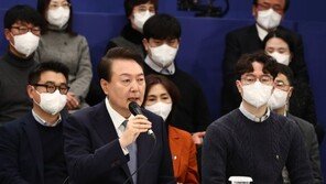 尹 “다주택자 중과는 임차인에 세금 전가하는 것”…부동산 규제완화 강조