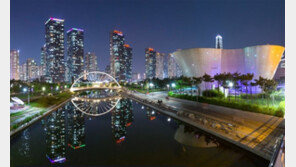 인천, 밤이 아름다운 ‘빛의 도시’ 만든다 