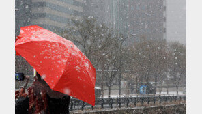주말 서울 영하 14도…중부·호남엔 최대 10cm ‘눈’ 예보도